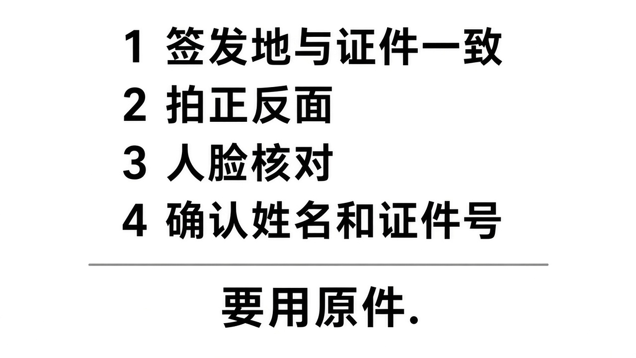 KuCoin怎么注册？开户注册完整教程